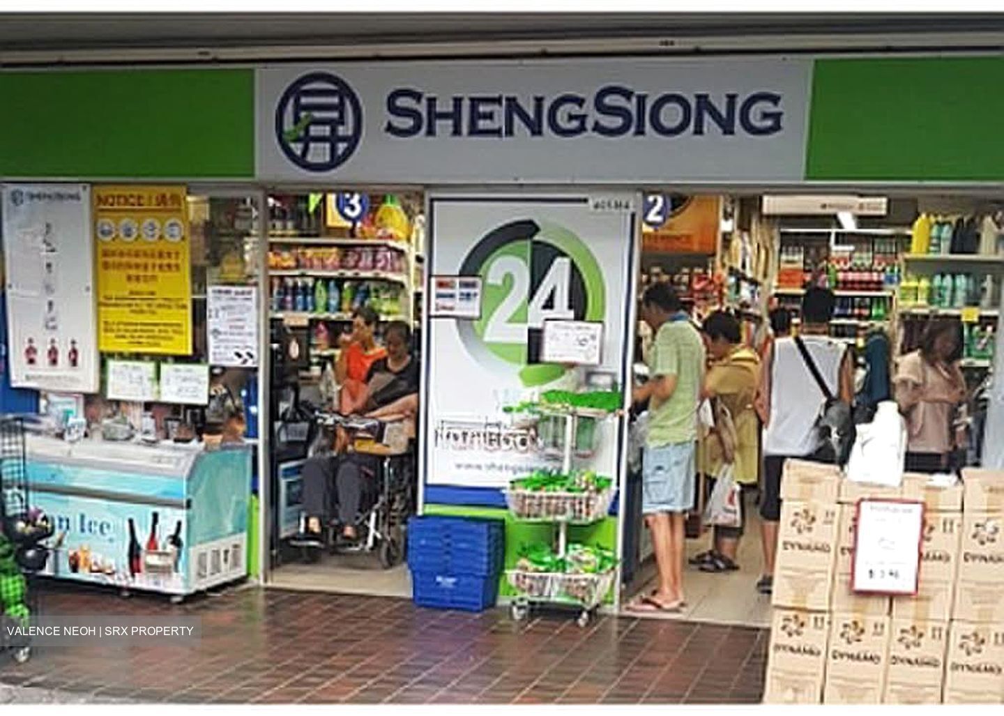 Blk 839 Yishun Street 81 (Yishun), HDB 3 Rooms #564060811